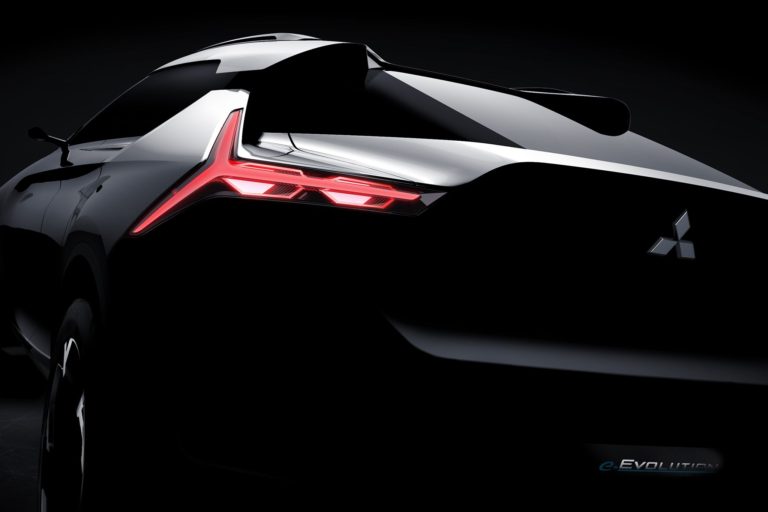 Mitsubishi at the 45th Tokyo Motor Show