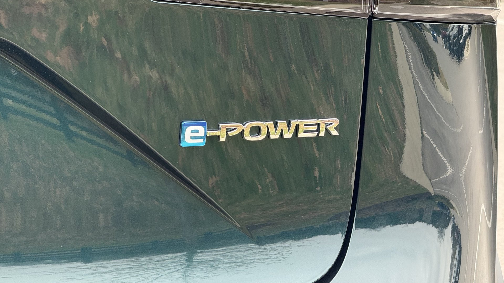 2026 Nissan Qashqai e-Power