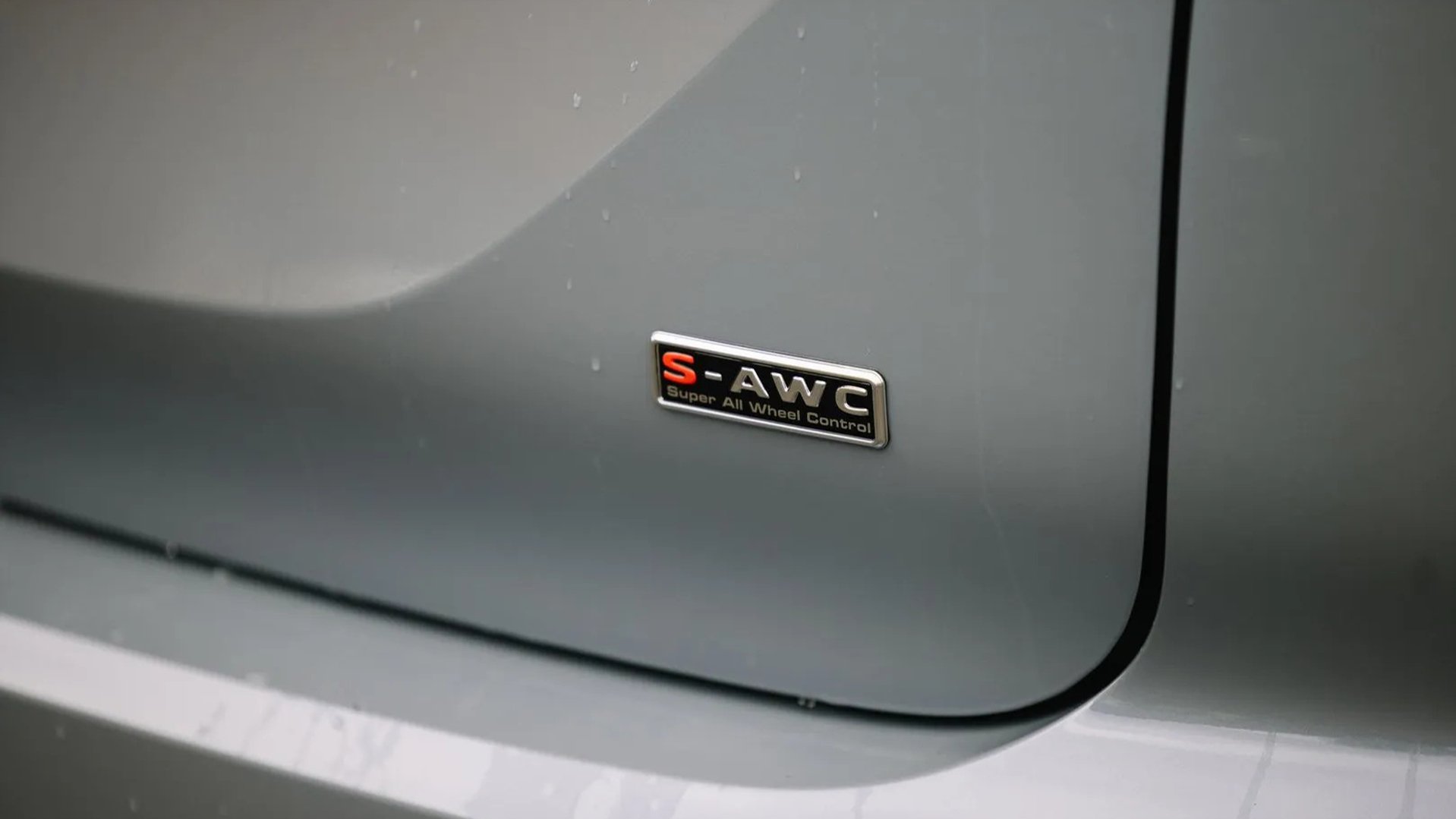 Mitsubishi S-AWC logo | Photo: Olivier Delorme
